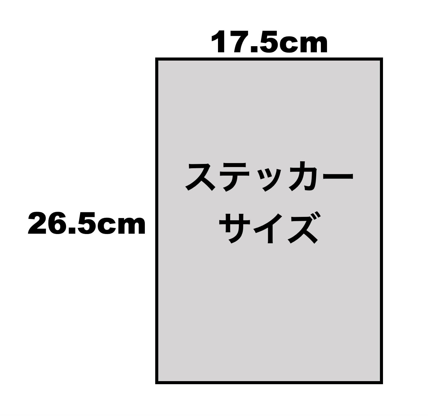 Amazon.co.jp: ノーブランド品 汎用 ロックスター Rockstar エナジー